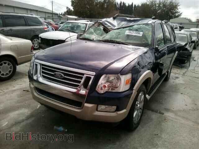 2007 FORD EXPLORER - VIN: 1FMEU74887UB12949 - Photo 2
