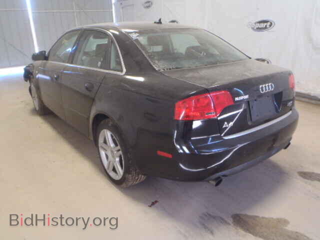 2007 AUDI A4 - VIN: WAUDF78E27A272074 - Фото 3