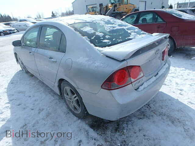 2006 ACURA CSX - VIN: 2HHFD56756H204486 - Фото 3