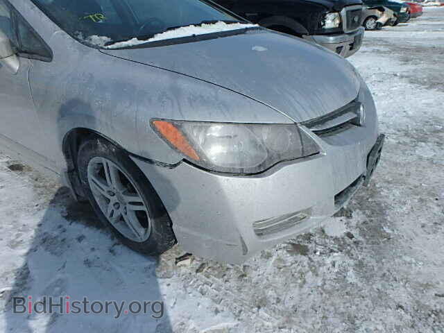 2006 ACURA CSX - VIN: 2HHFD56756H204486 - Фото 10