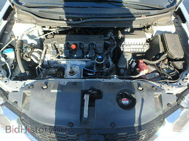 2013 HONDA CIVIC - VIN: 2HGFB2F98DH503297 - Фото 7