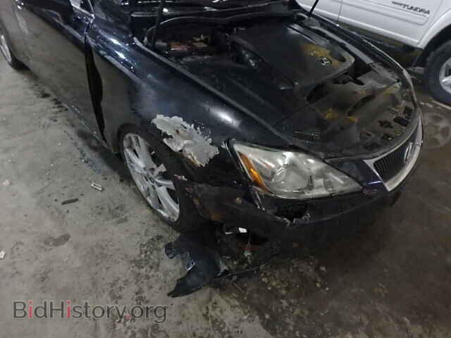 2006 LEXUS IS250 - VIN: JTHBK262765002703 - Фото 10