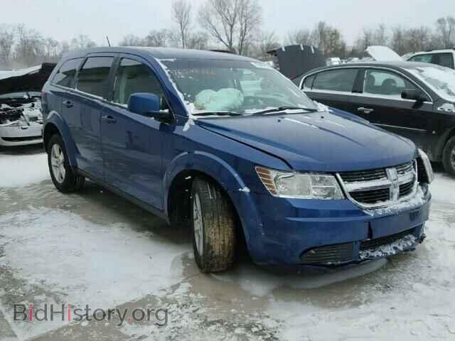 Фотография 3D4GG57V69T564599 - DODGE JOURNEY 2009
