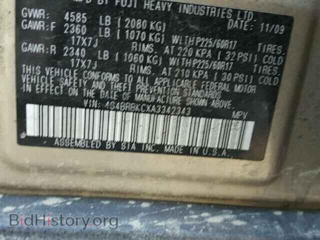 2010 SUBARU OUTBACK - VIN: 4S4BRBKCXA3342343 - Фото 10
