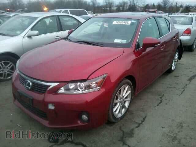2012 LEXUS CT 200 - VIN: JTHKD5BH8C2098733 - Фото 2