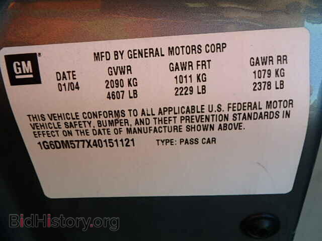 2004 CADILLAC CTS - VIN: 1G6DM577X40151121 - Фото 9