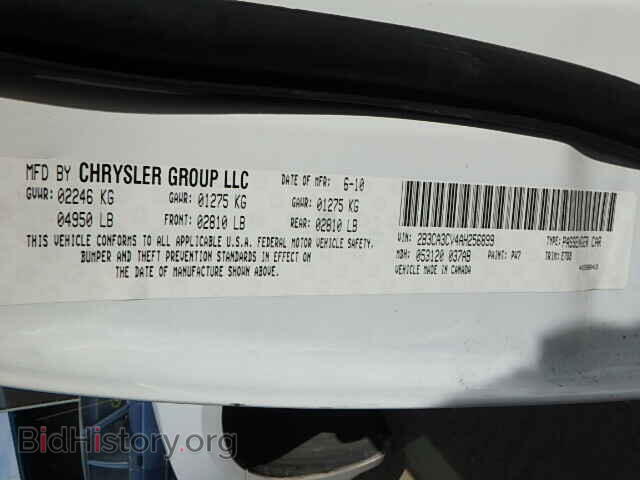 2010 DODGE CHARGER - VIN: 2B3CA3CV4AH256899 - Фото 9