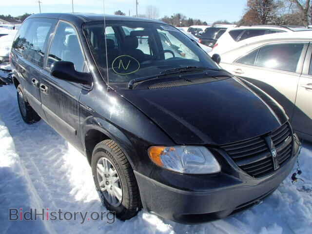 Фотография 1D4GP25B85B391378 - DODGE CARAVAN 2005