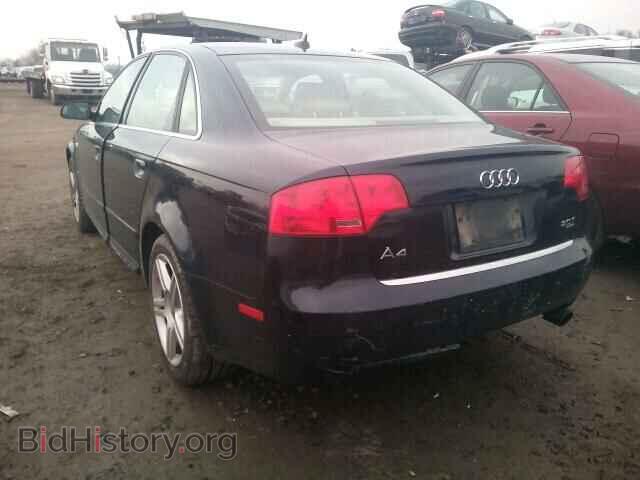 2008 AUDI A4 - VIN: WAUDF78E88A063679 - Фото 3
