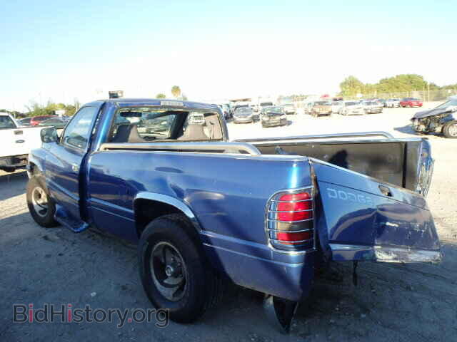 1994 DODGE RAM 1500 - VIN: 1B7HC16X5RS620848 - Фото 3