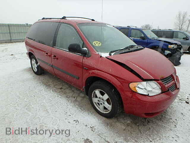 Фотография 1D4GP45R45B297894 - DODGE CARAVAN 2005