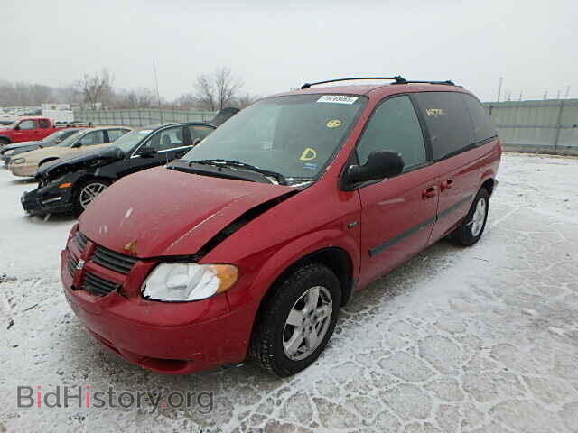 2005 DODGE CARAVAN - VIN: 1D4GP45R45B297894 - Фото 2