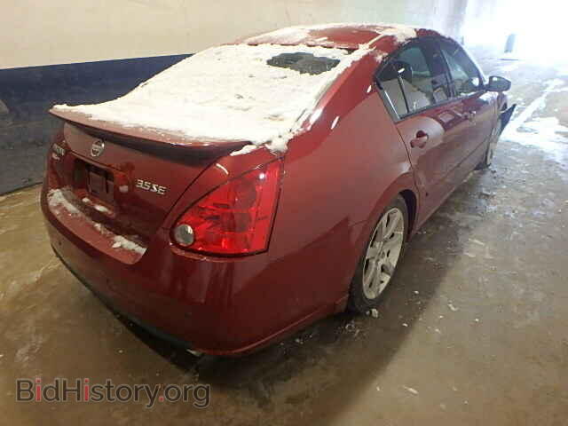 2007 NISSAN MAXIMA - VIN: 1N4BA41E07C809181 - Фото 4