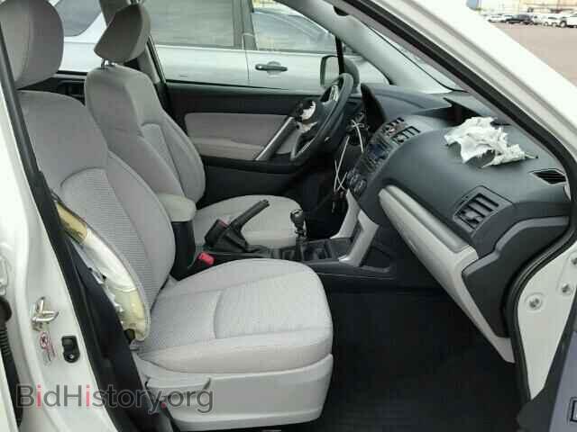 2015 SUBARU FORESTER - VIN: JF2SJAAC2FG582348 - Photo 5