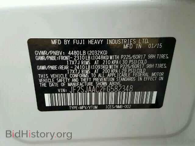 2015 SUBARU FORESTER - VIN: JF2SJAAC2FG582348 - Photo 9