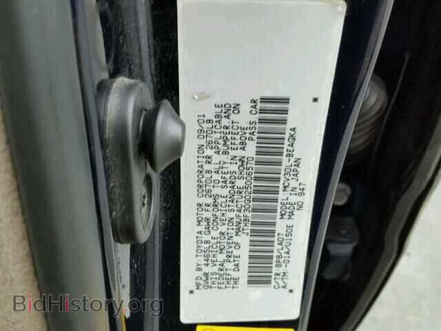 2002 LEXUS ES300 - VIN: JTHBF30G025006570 - Фото 10