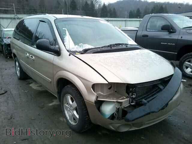 Фотография 2D4GP44L36R885933 - DODGE CARAVAN 2006