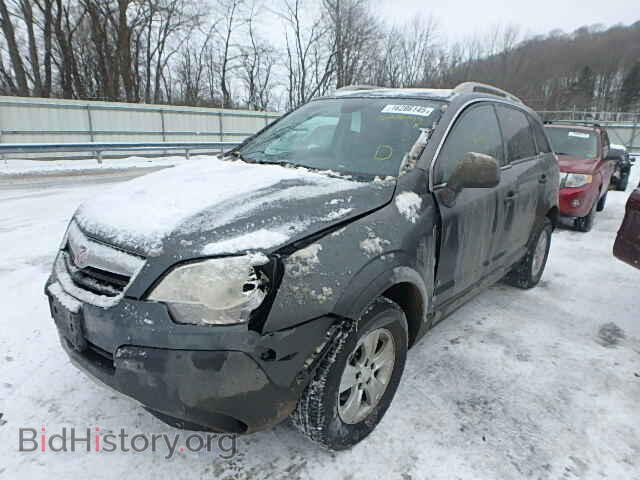 2008 SATURN VUE - VIN: 3GSCL33P18S701203 - Фото 2