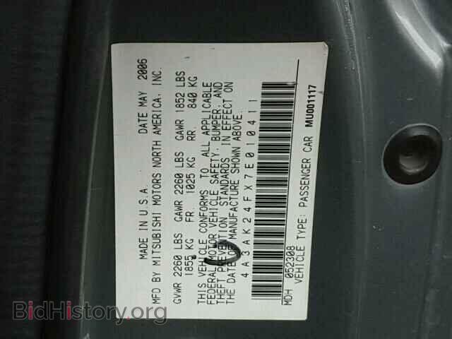 2007 MITSUBISHI ECLIPSE - VIN: 4A3AK24FX7E010411 - Photo 10