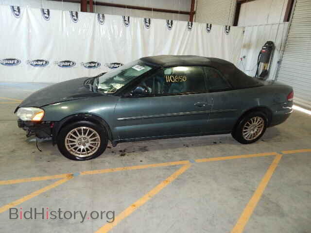 2006 CHRYSLER SEBRING - VIN: 1C3EL55R86N154392 - Фото 9
