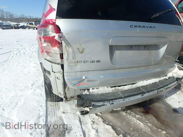 2005 DODGE CARAVAN - VIN: 1D4GP45R25B212552 - Фото 9