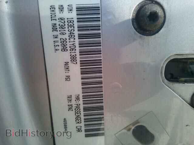 2000 DODGE NEON - VIN: 1B3ES46C1YD613887 - Фото 10