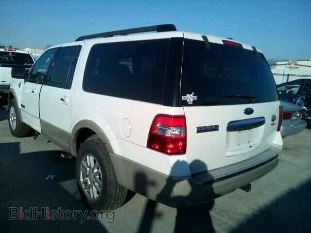 2008 FORD EXPEDITION - VIN: 1FMFK18588LA24871 - Фото 3