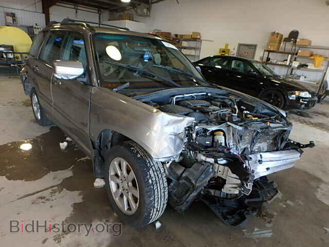 Photo JF1SG65687H737114 - SUBARU FORESTER 2007