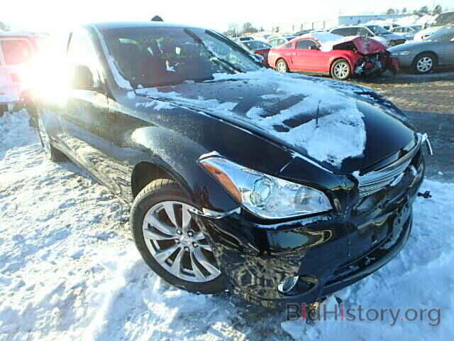 Photo JN1AY1AR0CM580267 - INFINITI M56 2012