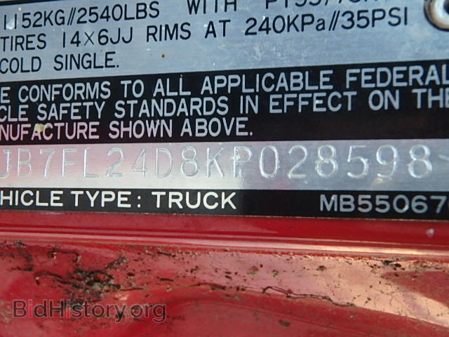 1989 DODGE RAM - VIN: JB7FL24D8KP028598 - Photo 8