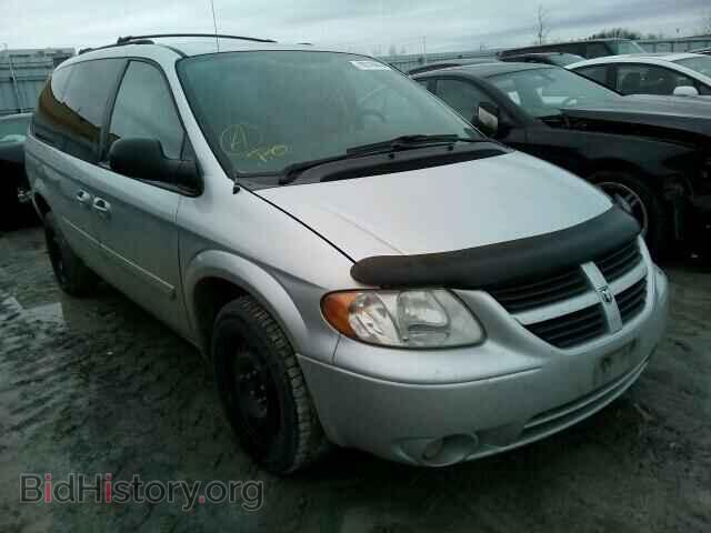 Photo 2D4GP44L26R891710 - DODGE CARAVAN 2006