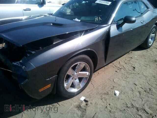 2014 DODGE CHALLENGER - VIN: 2C3CDYAG2EH213308 - Photo 10