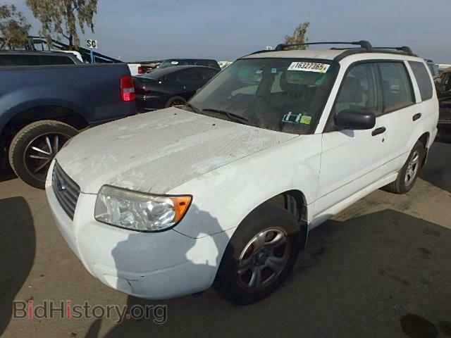 2007 SUBARU FORESTER - VIN: JF1SG63657H703683 - Фото 2