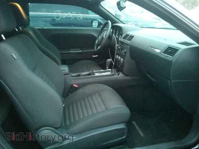 2013 DODGE CHALLENGER - VIN: 2C3CDYAG6DH686868 - Photo 5