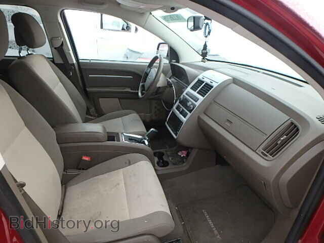 2010 DODGE JOURNEY - VIN: 3D4PG5FV5AT104307 - Фото 5