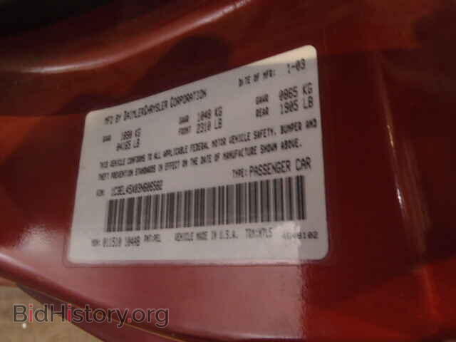 2003 CHRYSLER SEBRING - VIN: 1C3EL45X03N606582 - Фото 10
