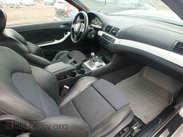 2005 BMW M3 - VIN: WBSBL93485PN63338 - Фото 5