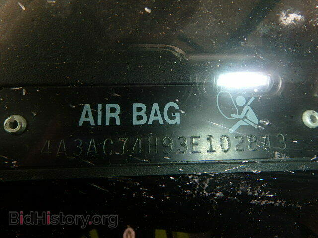 2003 MITSUBISHI ECLIPSE - VIN: 4A3AC74H93E102843 - Photo 10