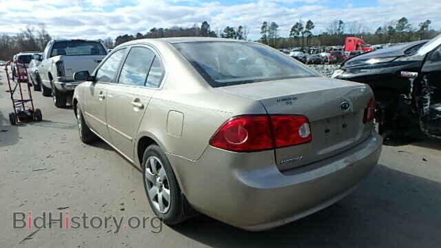 2008 KIA OPTIMA - VIN: KNAGE123885258033 - Фото 3