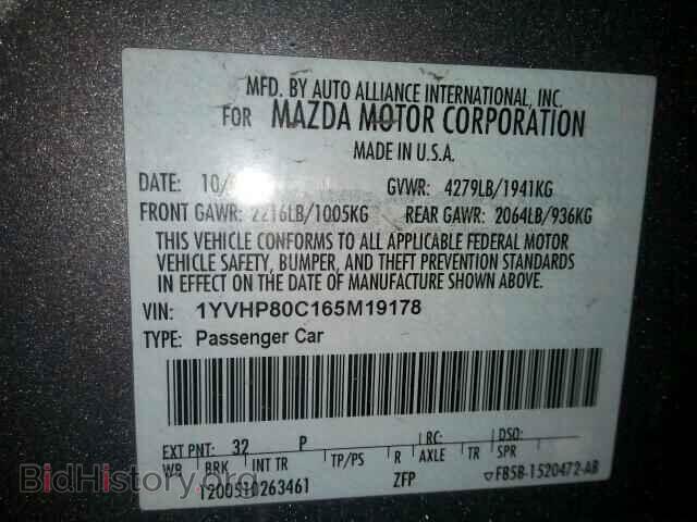 2006 MAZDA 6 - VIN: 1YVHP80C165M19178 - Фото 9