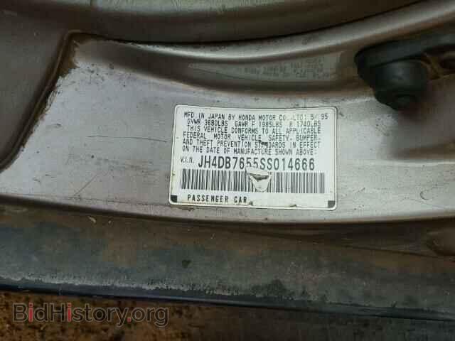 1995 ACURA INTEGRA - VIN: JH4DB7655SS014666 - Фото 9