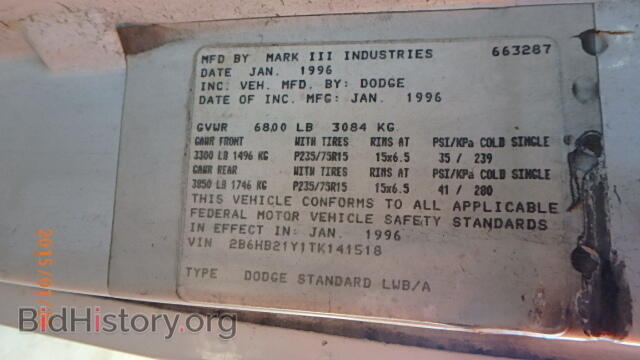 1996 DODGE RAM VAN - VIN: 2B6HB21Y1TK141518 - Фото 9