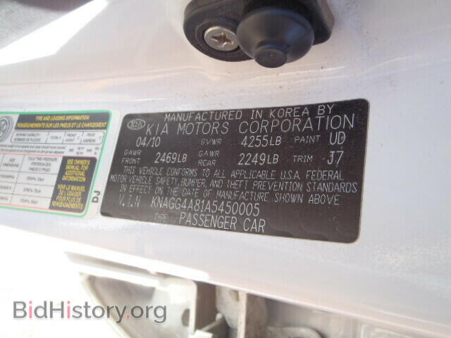 2010 KIA OPTIMA - VIN: KNAGG4A81A5450005 - Фото 10