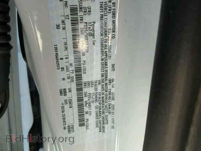2014 FORD FOCUS - VIN: 1FADP3R48EL341694 - Photo 9