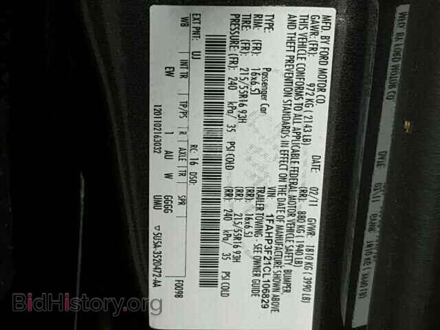 2012 FORD FOCUS - VIN: 1FAHP3F21CL106829 - Photo 10