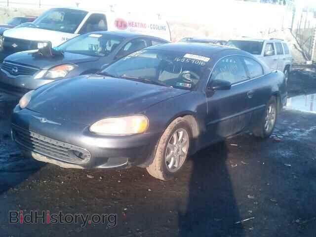 2002 CHRYSLER SEBRING - VIN: 4C3AG42H02E068575 - Фото 2
