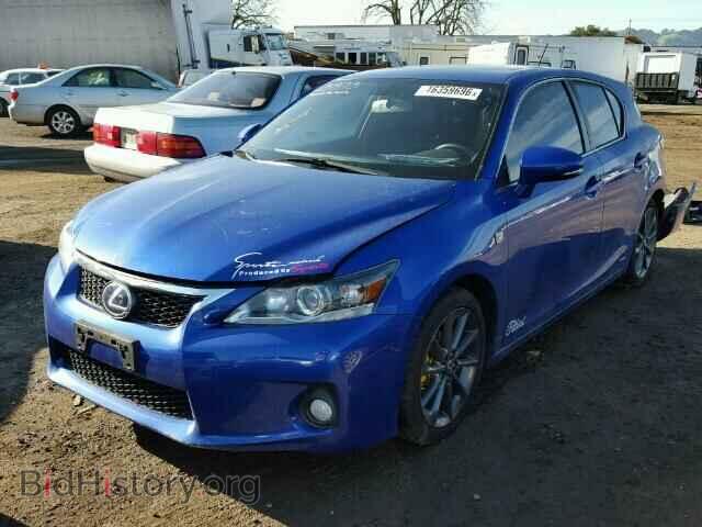 2013 LEXUS CT 200 - VIN: JTHKD5BH5D2126974 - Фото 2