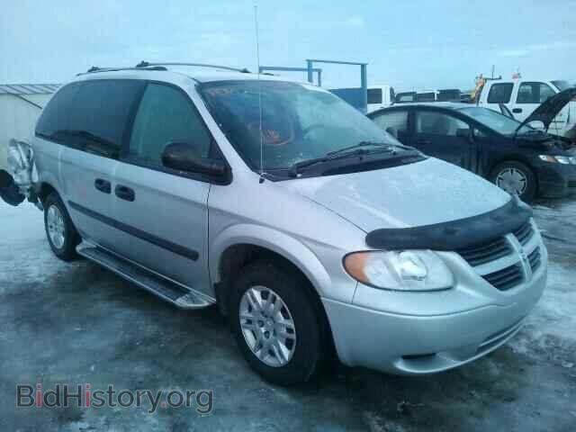 Фотография 1D4GP25R85B297952 - DODGE CARAVAN 2005
