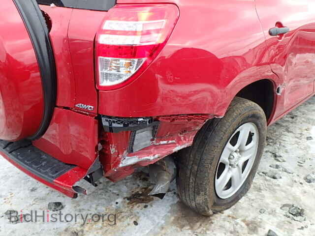 2012 TOYOTA RAV4 - VIN: 2T3BF4DV4CW195282 - Фото 10