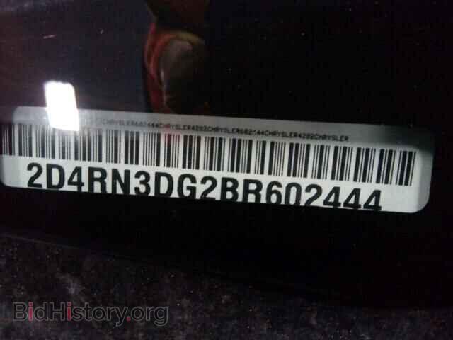 2011 DODGE CARAVAN - VIN: 2D4RN3DG2BR602444 - Фото 10